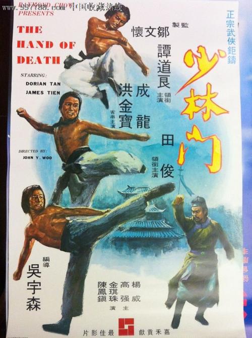 University of Northern Virginia成绩单